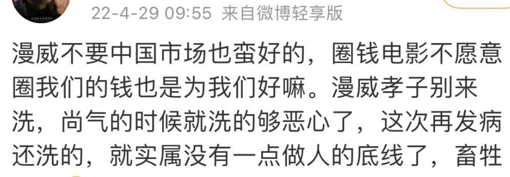 好莱坞票房现状,好莱坞票房惨败