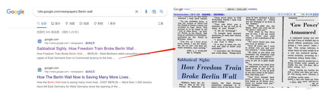 谷歌搜索外贸技巧是什么,谷歌搜索国外客户实用技巧