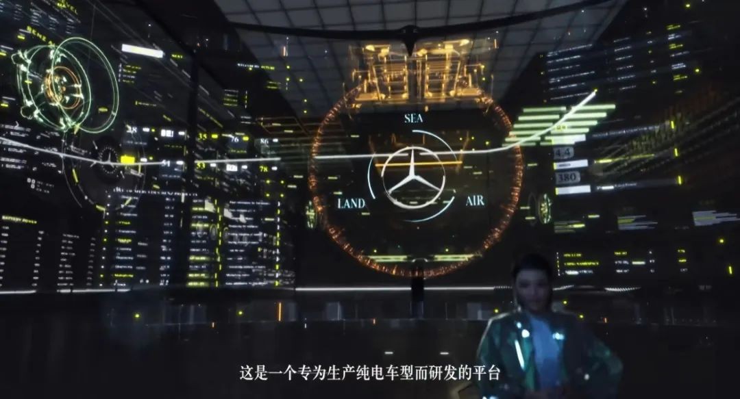 全新EQE打开新世界大门，百年奔驰突破次元壁