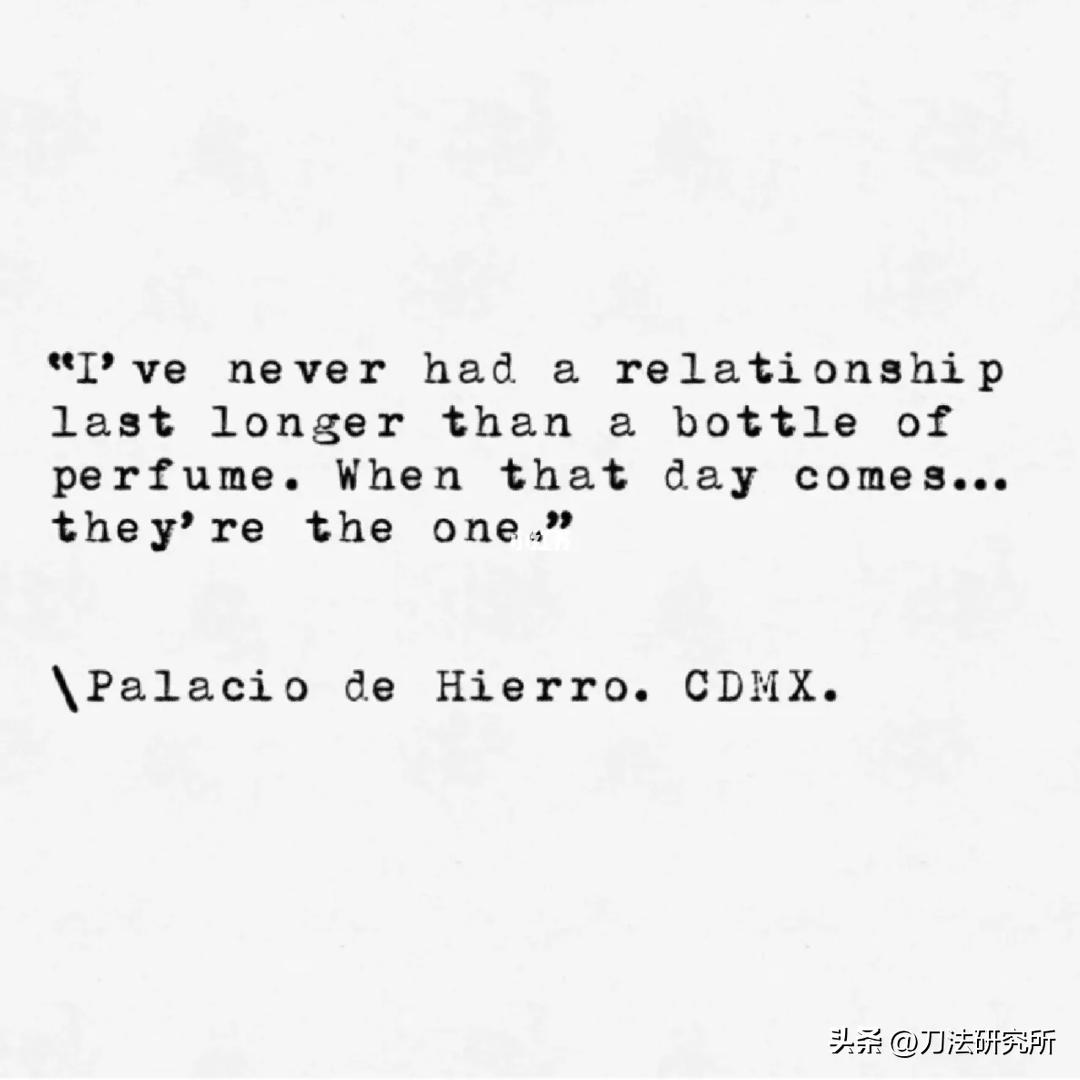 从不打广告的LeLabo，如何成为雅诗兰黛旗下最赚钱的品牌之一？