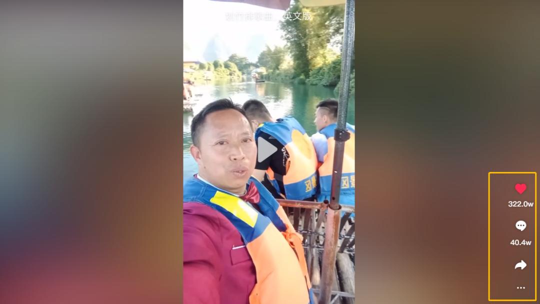 栓q哥原版视频,栓q哥