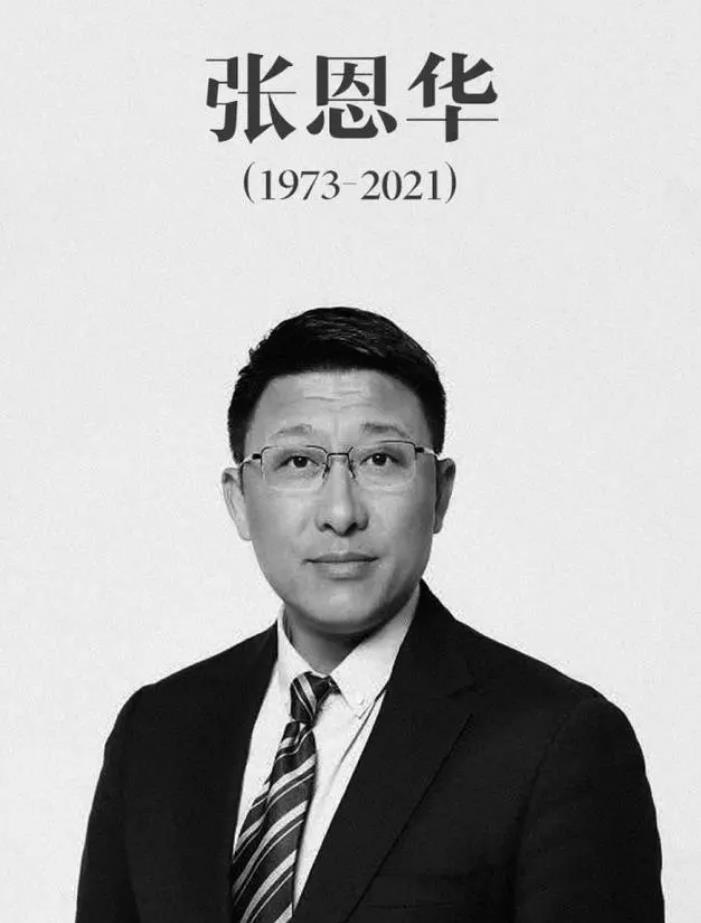 中国足球十大后卫排名,中国足球历史最强十大后卫