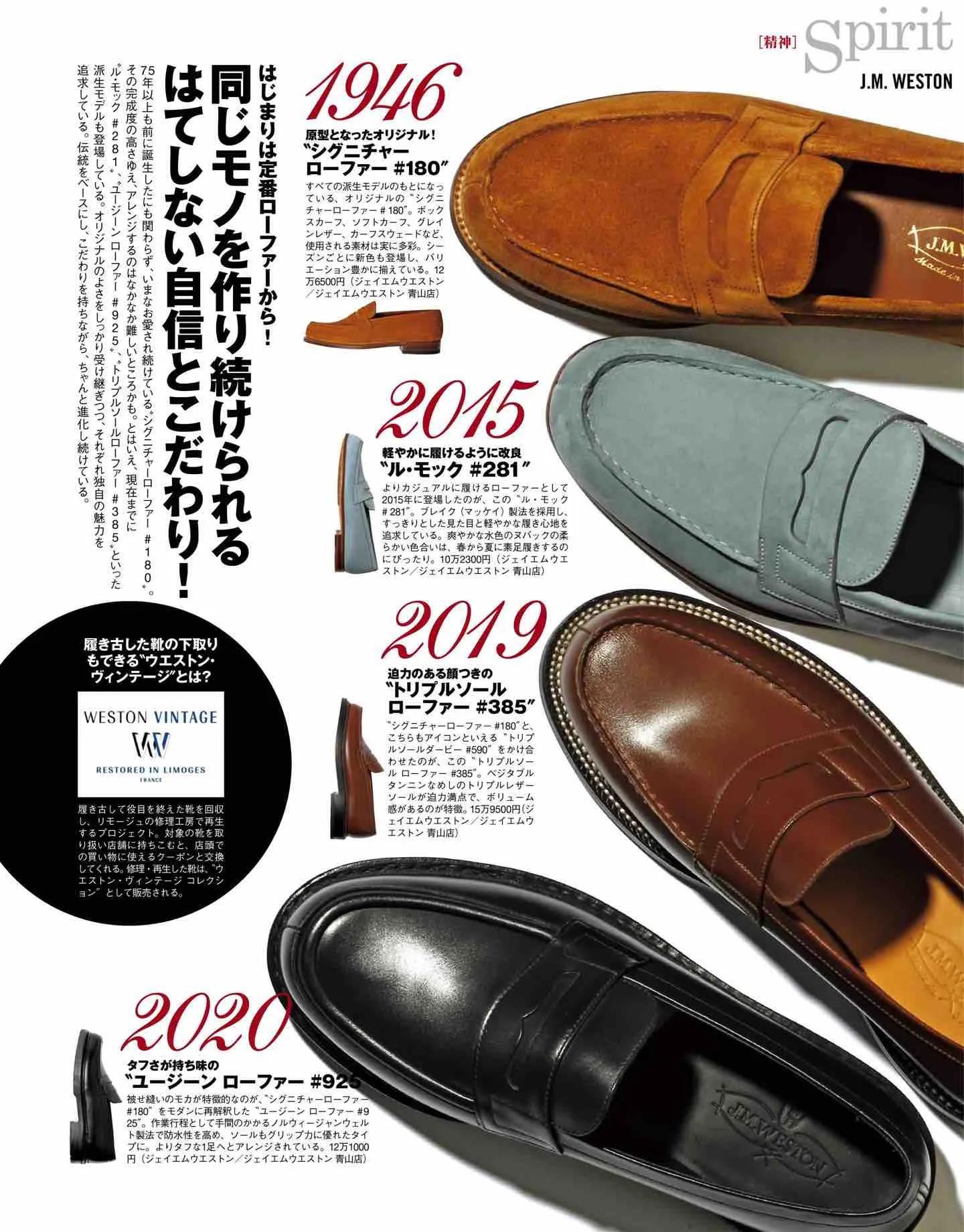 safari日系,safari日本女装