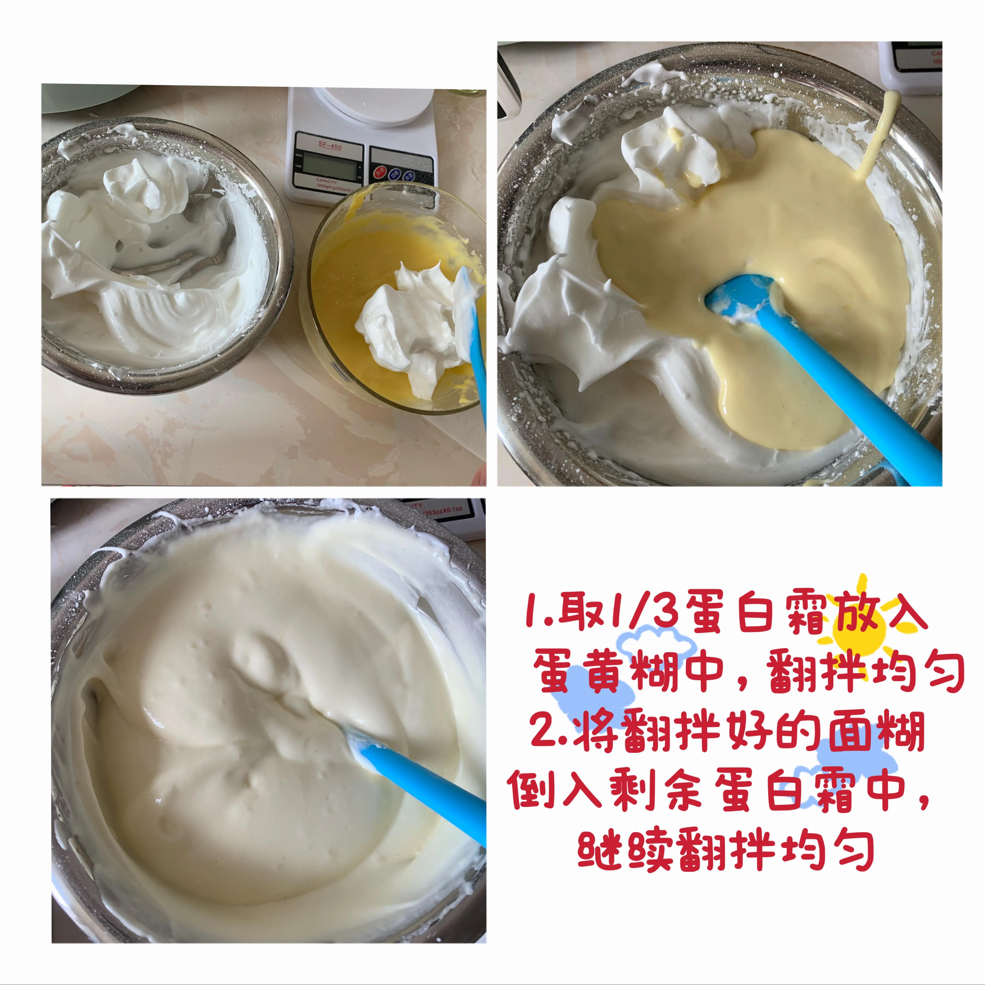 空气炸锅烤戚风蛋糕多长时间,空气炸锅戚风蛋糕烘焙教程