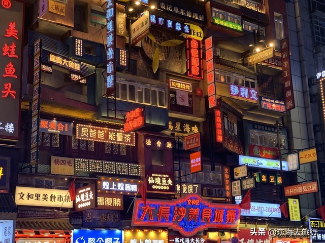 湖南长沙美食之旅,长沙美食攻略体验长沙美食天堂