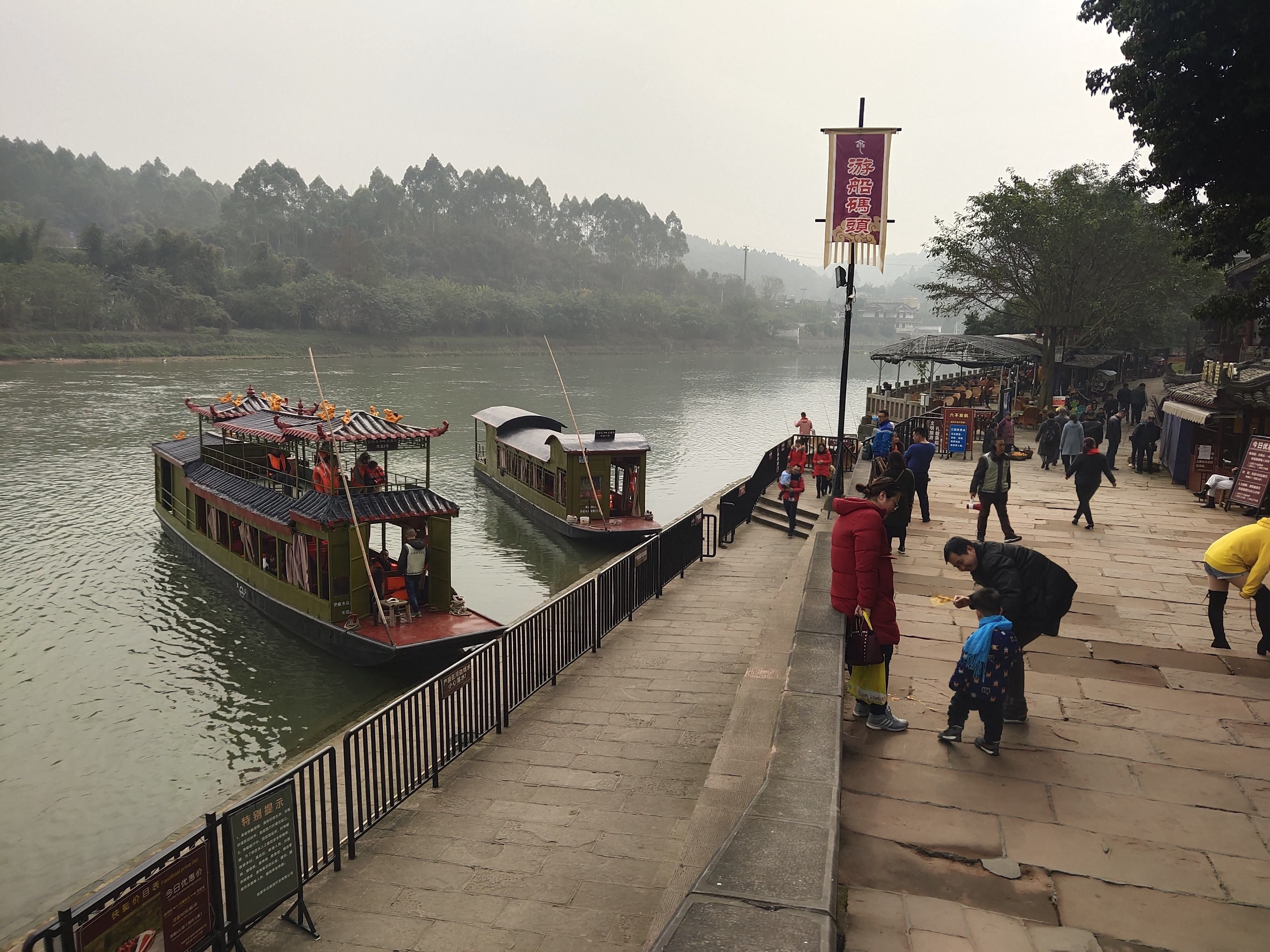 成都黄龙溪古镇别墅,成都黄龙溪古镇景区