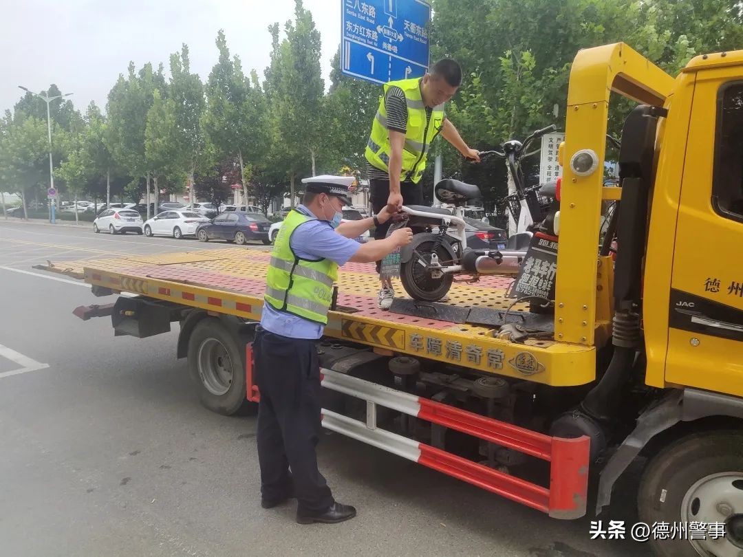 无牌车必查！一周清零！|百日行动•交通整治