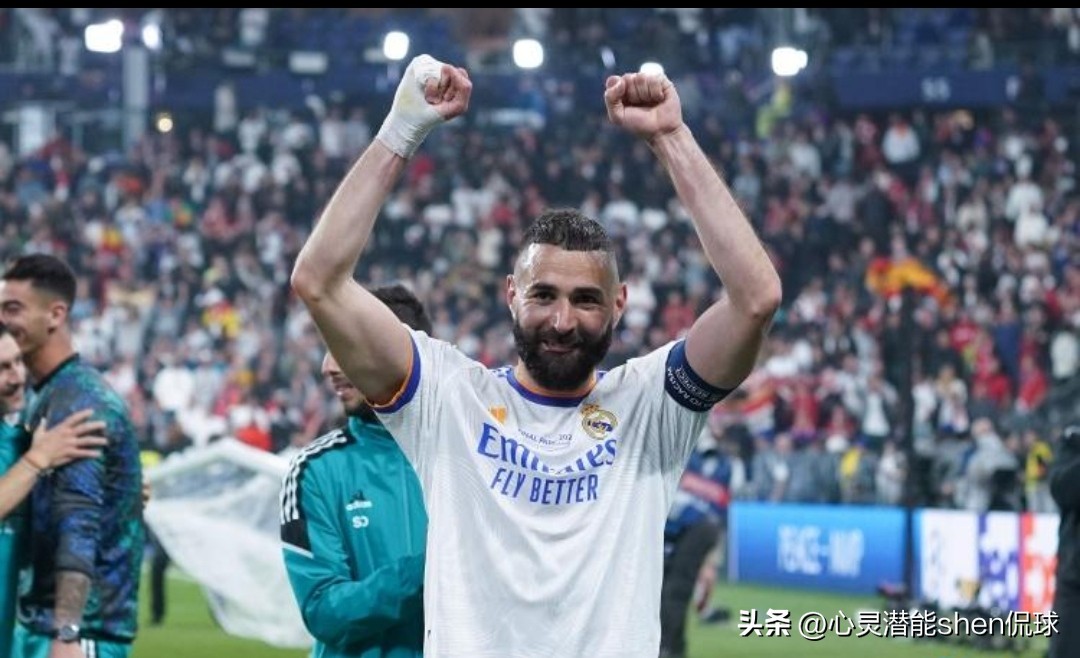 足坛悲喜夜,英超悲喜之夜曼城3-2