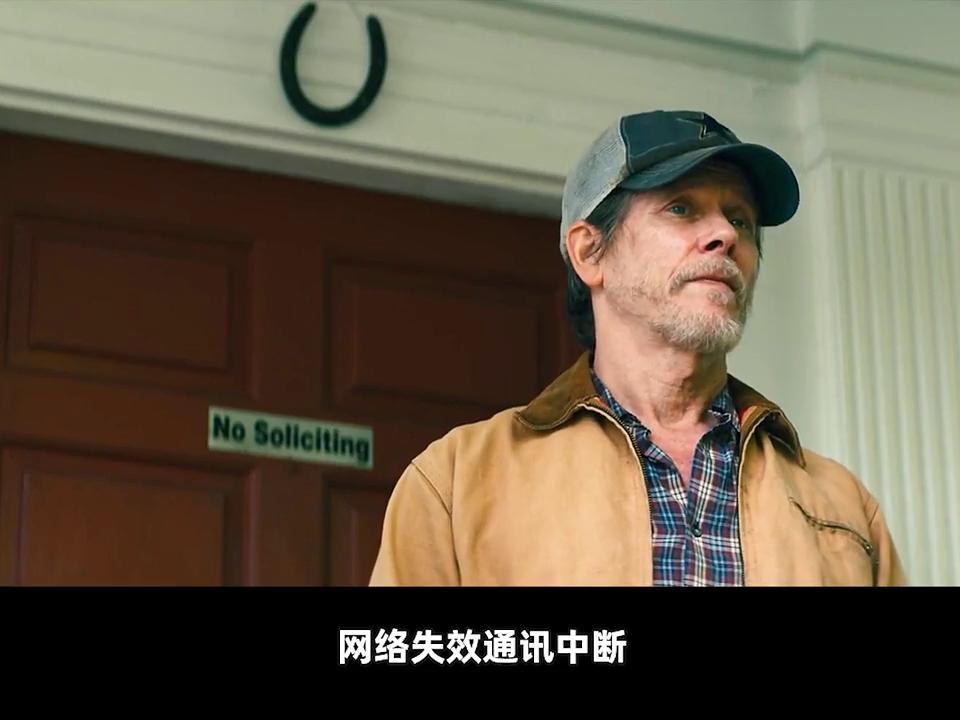 2023，直面未知。《断网假期》电影解说3/3。#新片速递