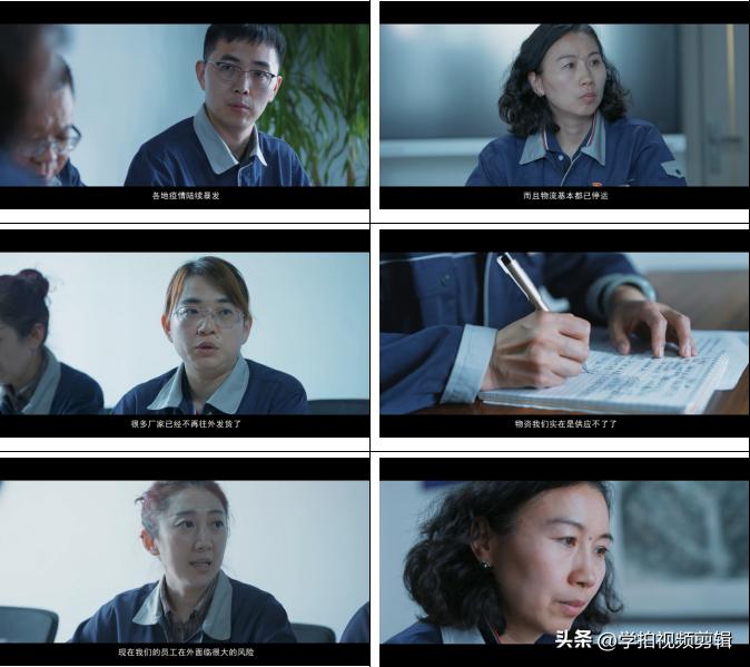 宁夏乡村党建宣传片脚本,党建题材宣传片