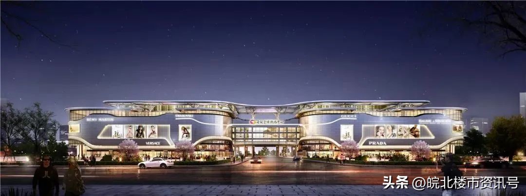 阜阳最新颍东招商引资,阜阳颍东签约