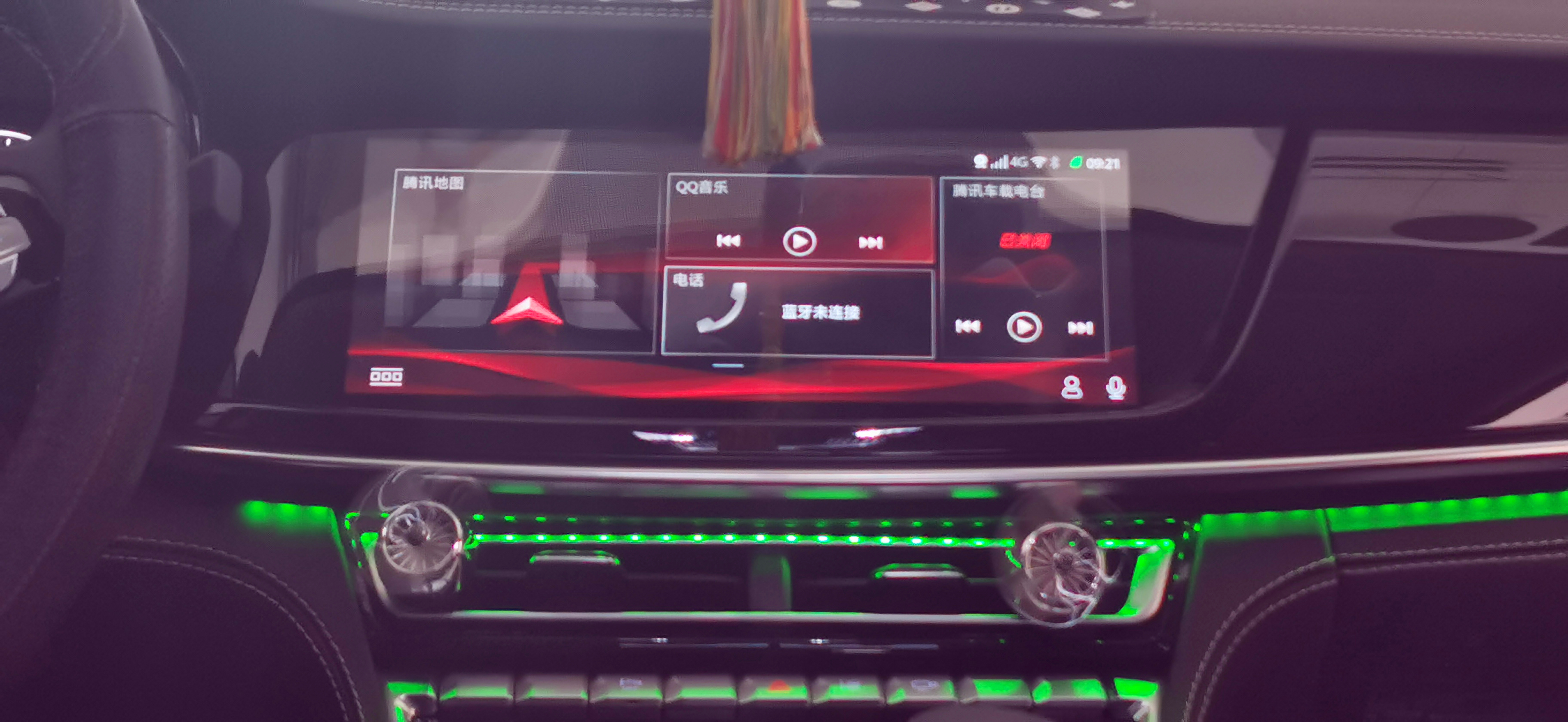 汽车空调清洗视频大全,爱车空调清洗季