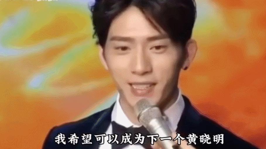 杨颖和井柏然什么关系,杨颖和井柏然是什么关系