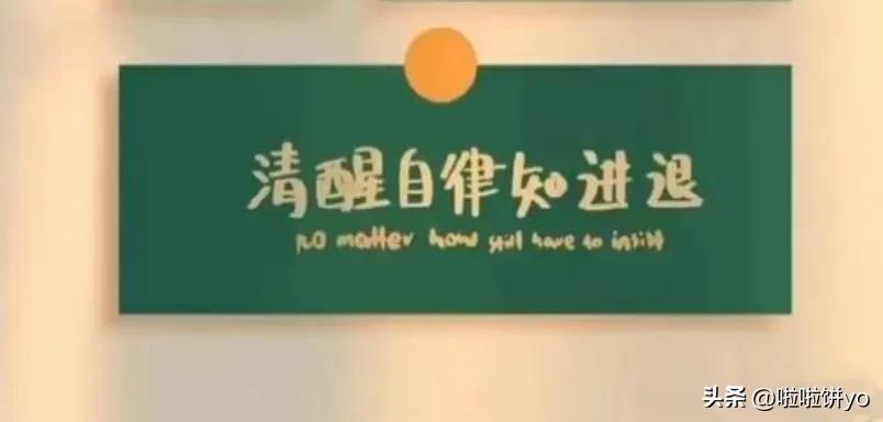 100种新兴职业介绍,100种新职业小众职业