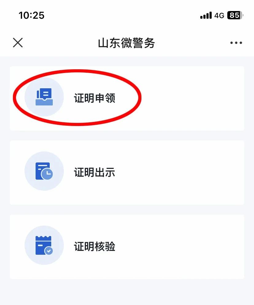 高考忘带身份证现场办理,高考身份证忘带分数出炉