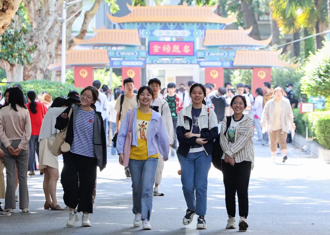 江苏2023年高考考后提醒,江苏省2023年高考模式