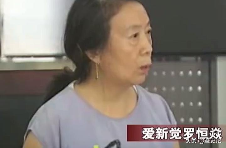 2013年爱新觉罗后裔状告村民,清朝皇室墓当成猪圈后续