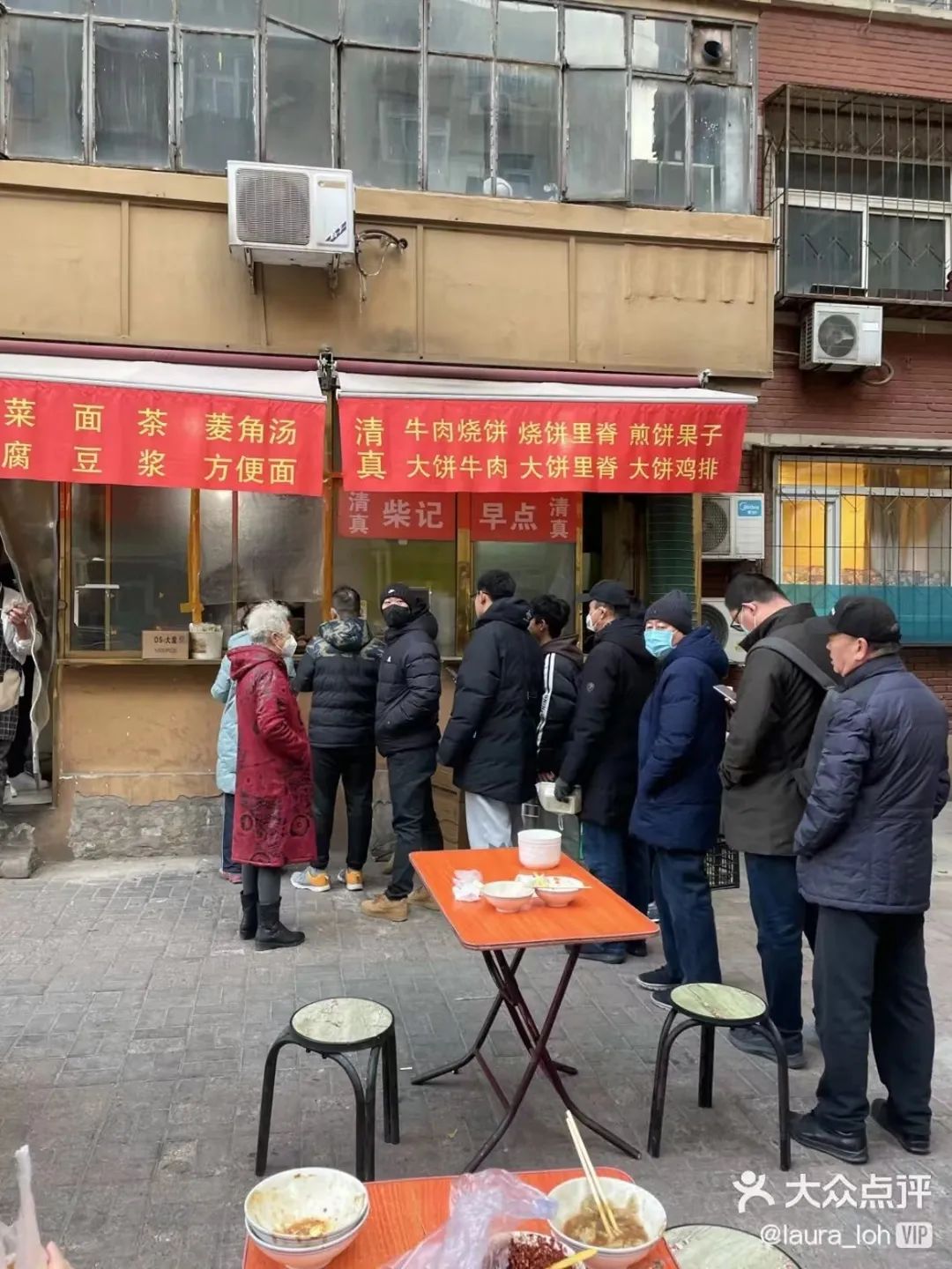 天津西北角人少的地方,天津西北角现在还有人吗