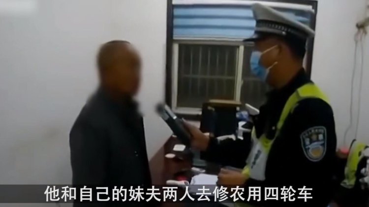 最奇葩的新闻看完不笑,奇葩新闻真实事件搞笑震惊