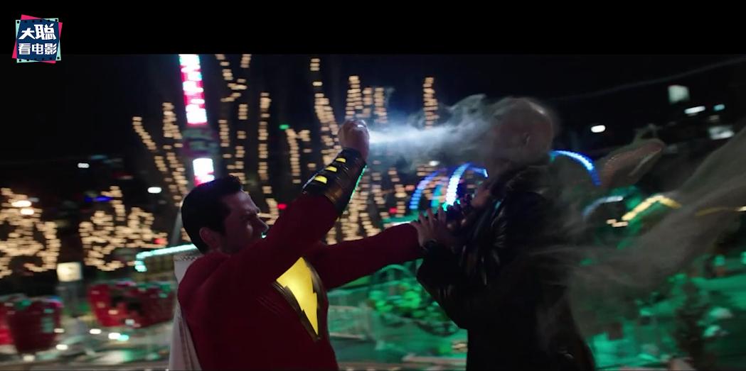 三分钟看懂雷霆沙赞,一口气看完雷霆沙赞讲解