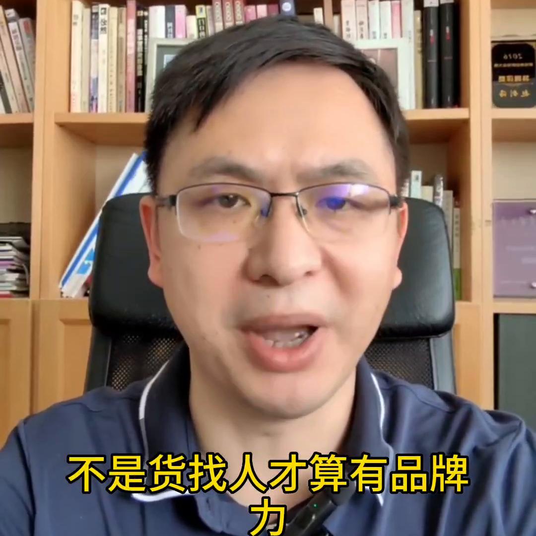 最赚钱的消费品公司,最赚钱的产品有哪些