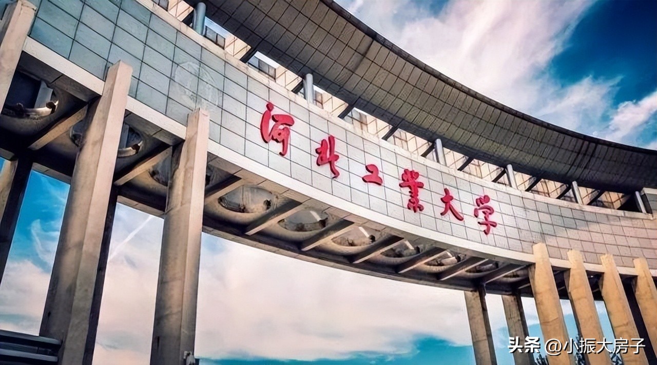 天津最好的国际学校是哪个,天津比较出名的几个学校