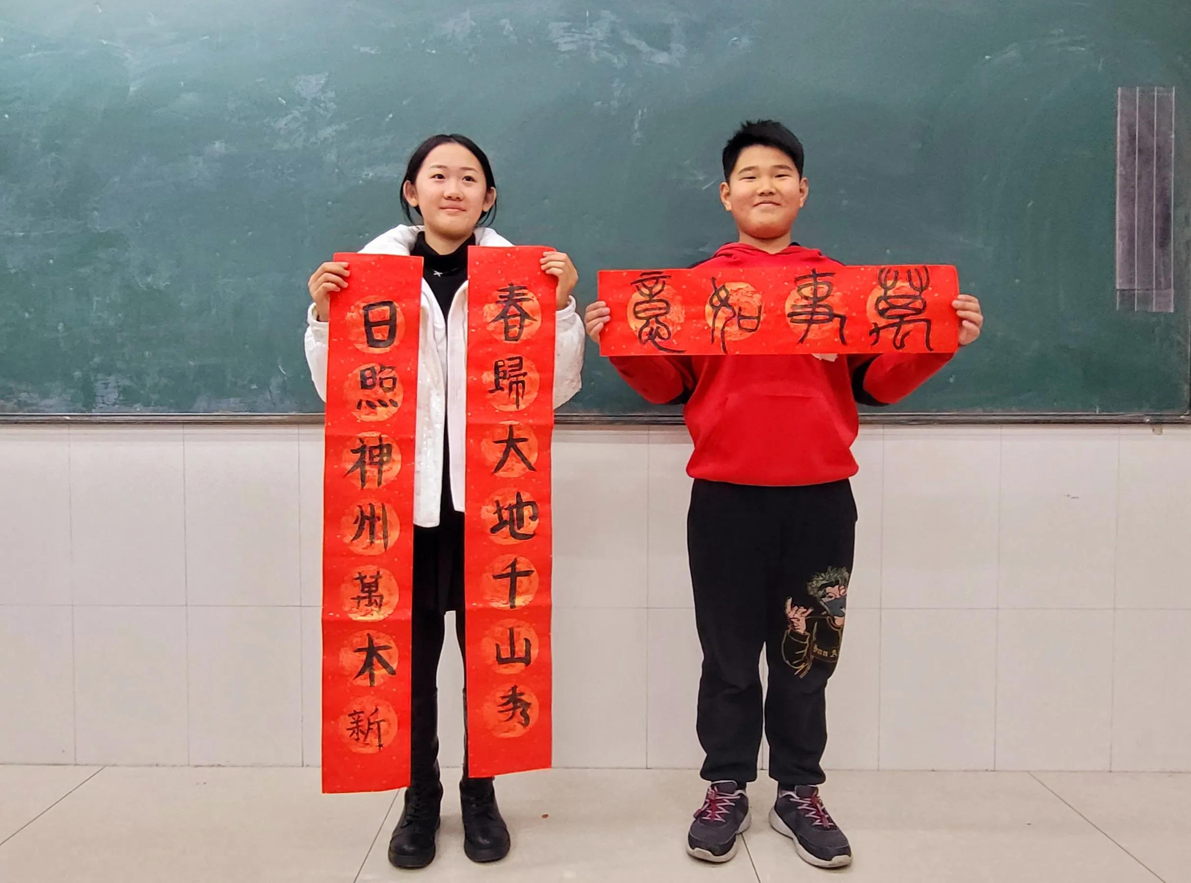 「致远集」一起长大32