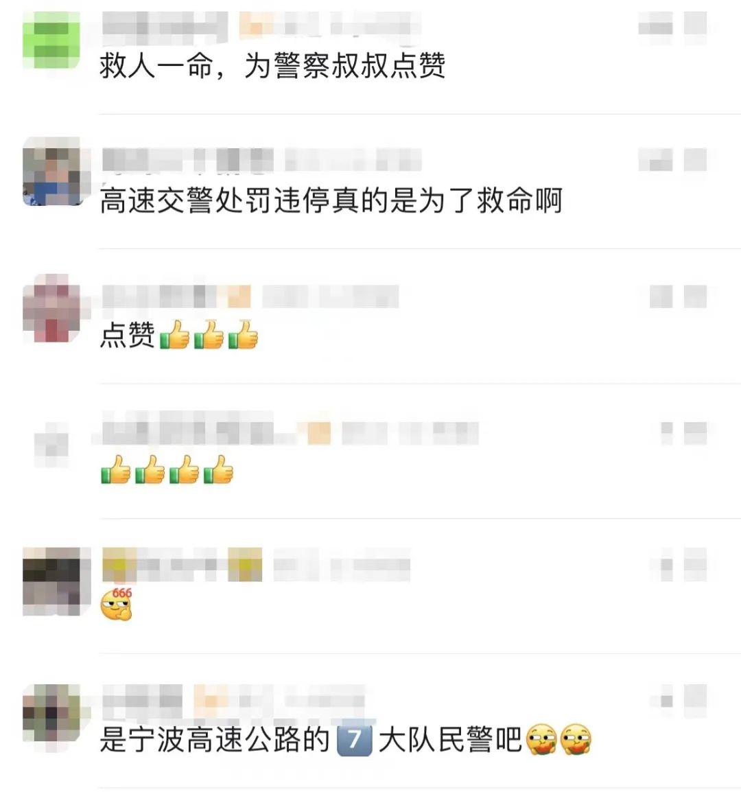 执法记录仪一录像就振动不停,执法记录仪记录瞬间