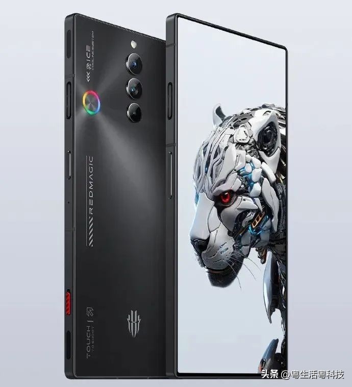 红魔8spro厚度,红魔8spro屏幕评测