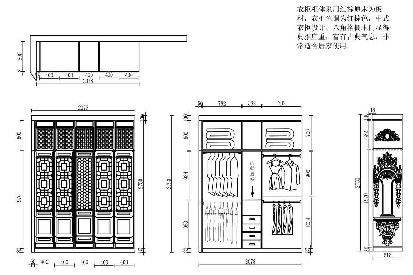 通信cad制图零基础入门,cad塑模制图教学零基础入门