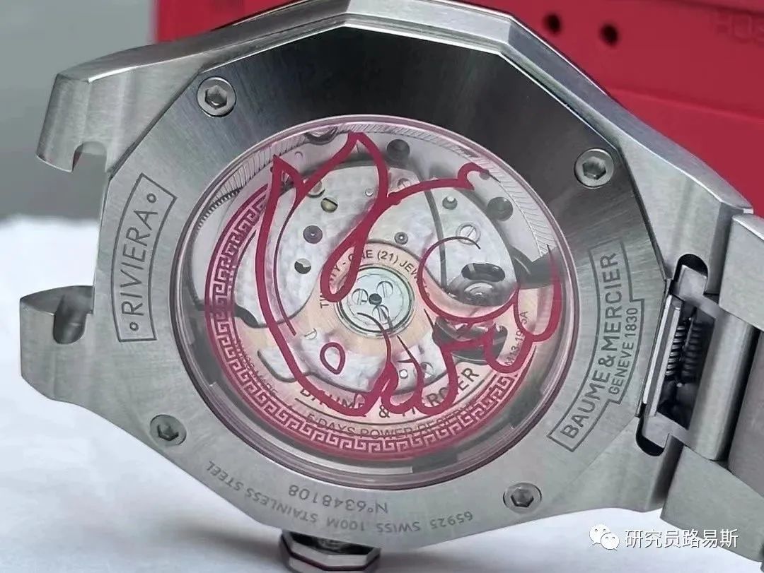 兔年各个生肖运程表,今年的兔年的生肖表