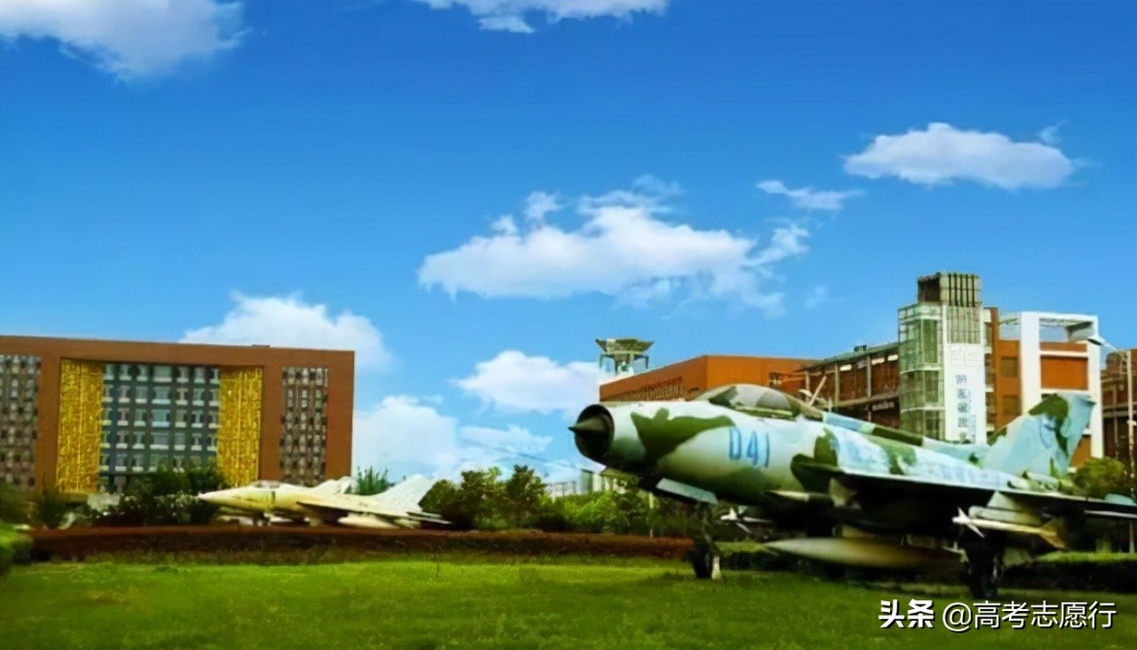 国内第4所“航空航天”大学将诞生，录取分数还不高，值得关注