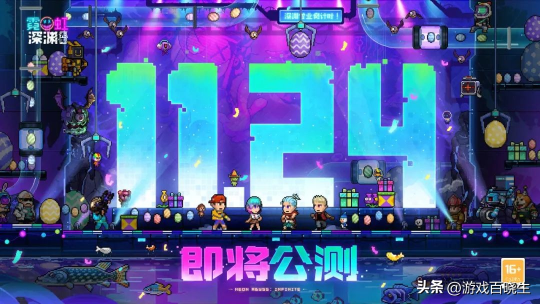 那个男人回来了小说简介,那个男人回来了