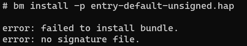 openharmony上有什么应用,openharmony的整体功能框架