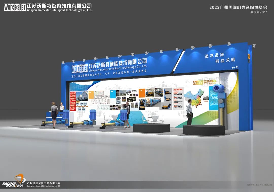 新品、折扣、场景体验·····广州展亮点抢先看（一）