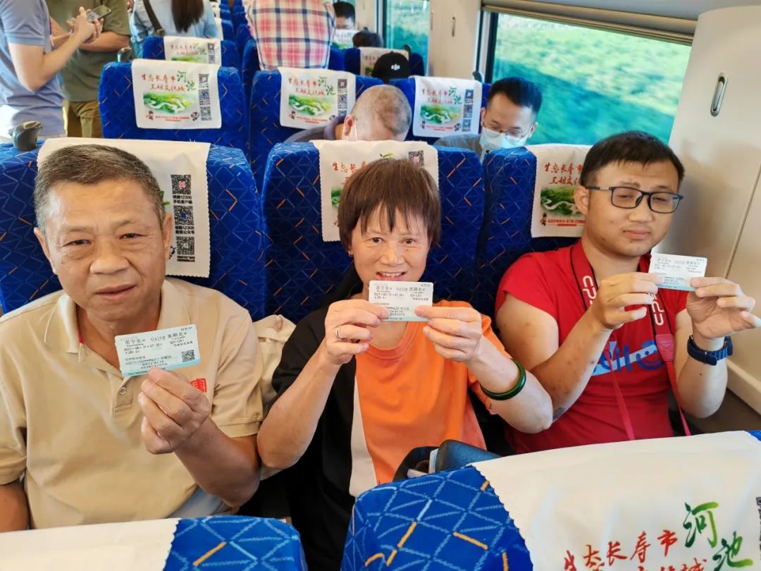 贵南高铁开通贵阳到广州,贵南高铁开通后南宁到重庆要多久