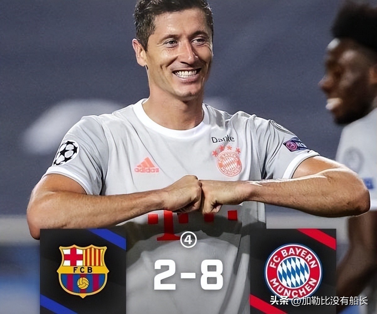 世界足坛五大惨案,世界足坛十大豪门惨案