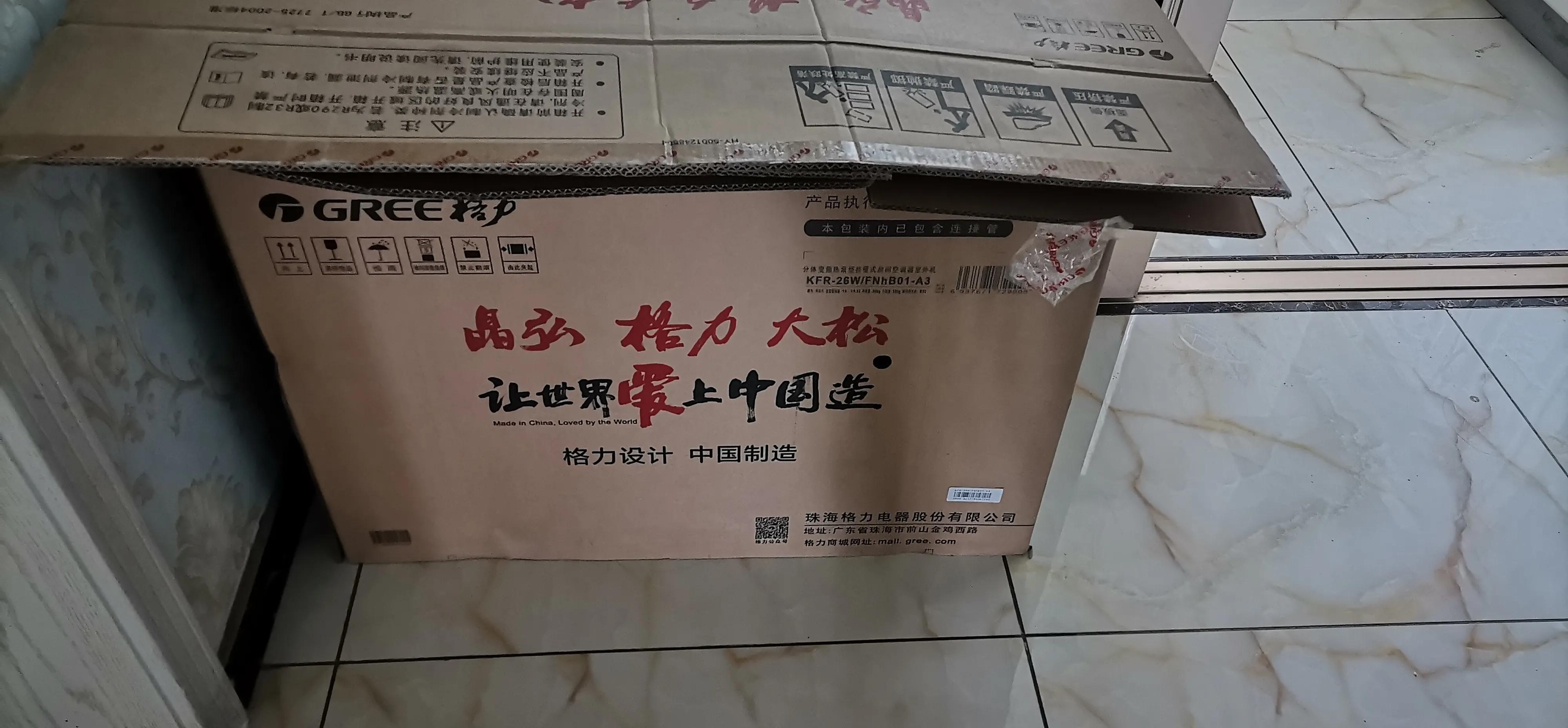 格力空调安装出现问题怎么解决,格力空调安装有哪些坑