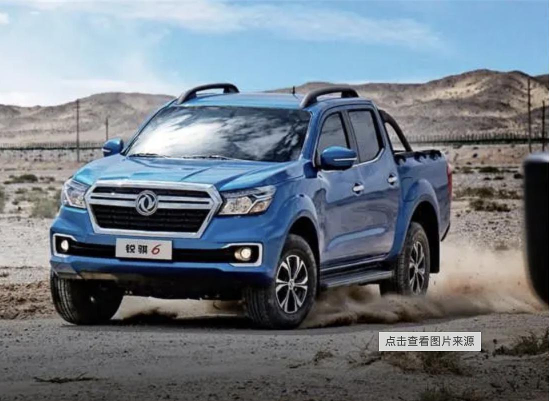 皮卡销量车型排行榜,皮卡销量排行榜车型