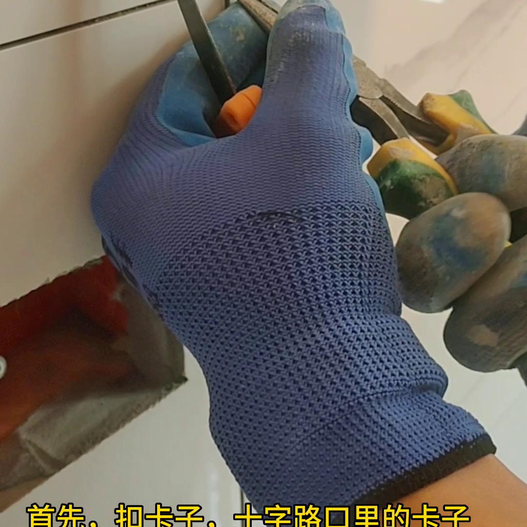 美容胶全屋收边收口,美容胶全屋收边收口环保不