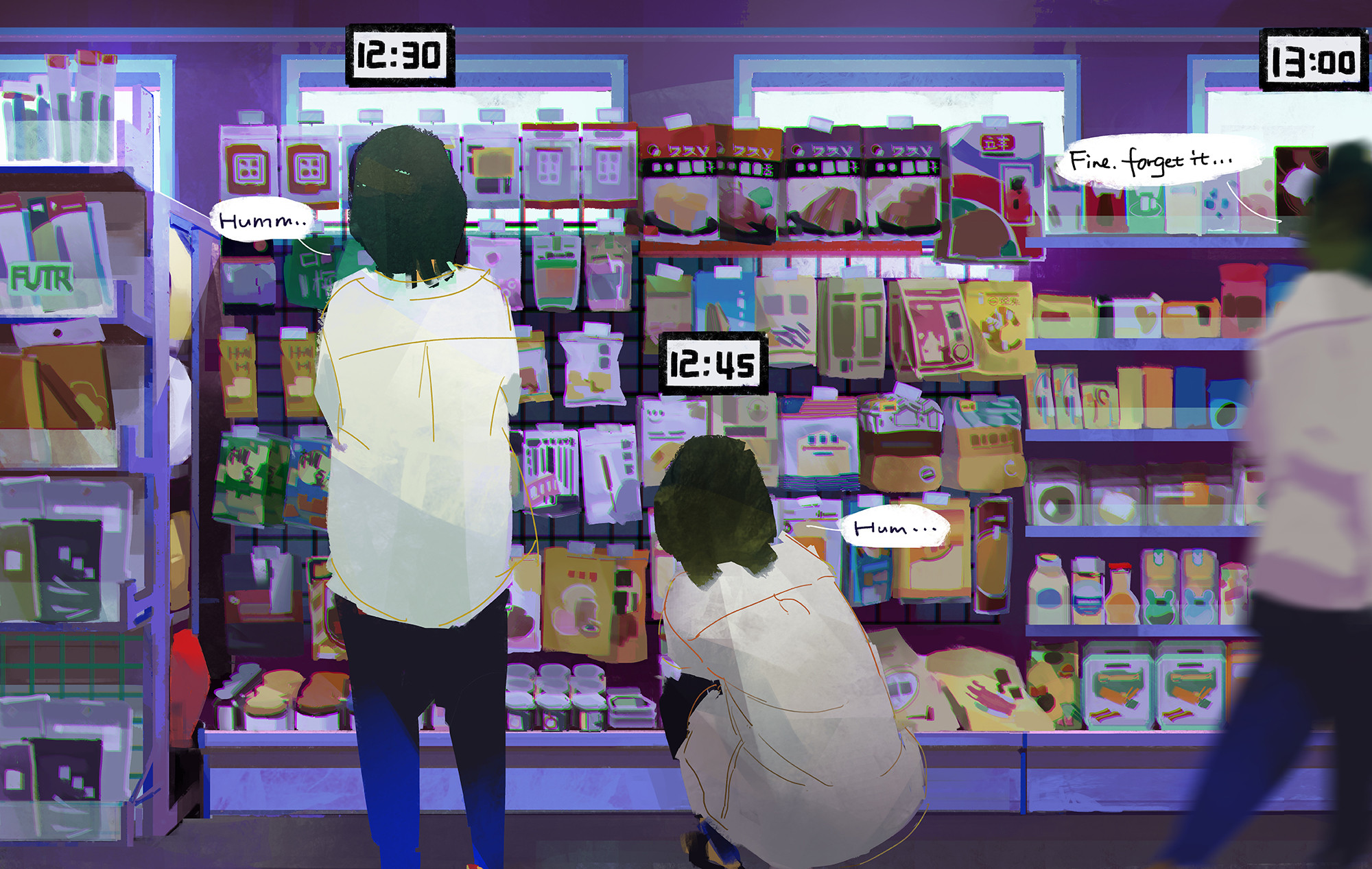 沃艾客便利店推销,沃艾客生鲜便利店