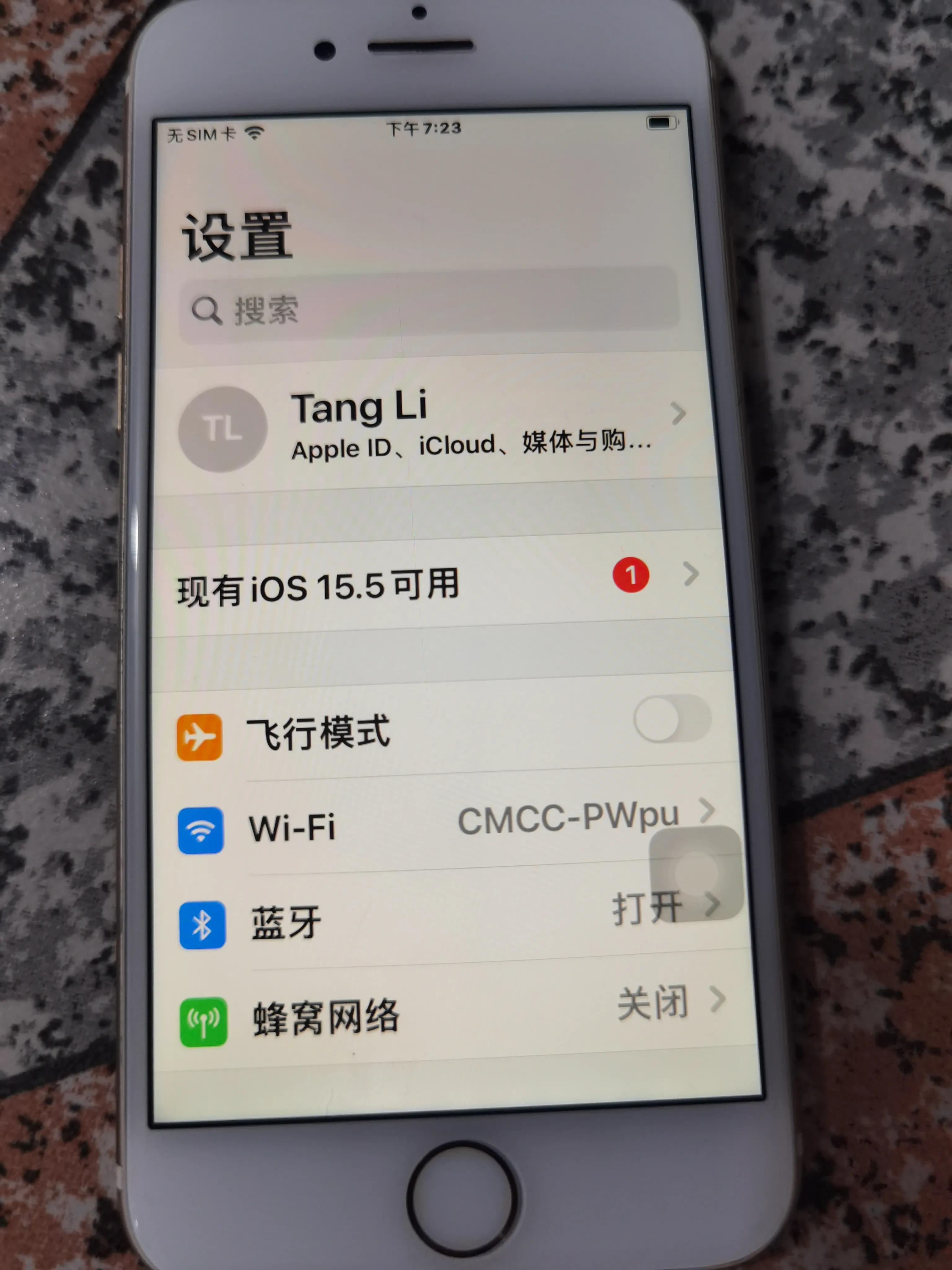 苹果手机的通讯录怎么全部删除,苹果手机通讯录整理技巧