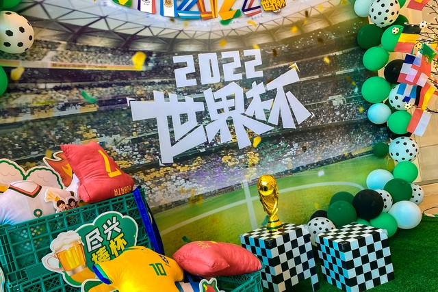 日本足球发展对我国的启示,日本足球世界杯给我们的启示