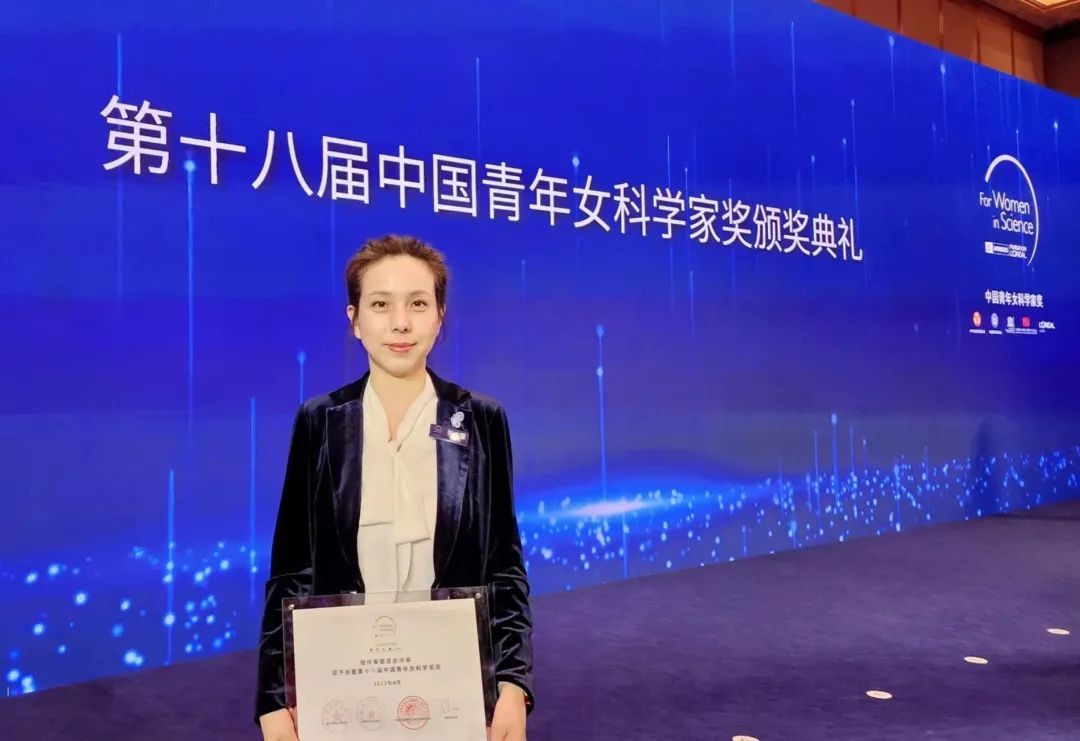 凤翔长空，鼎立华夏！四川大学：铸国之重器，秉家国初心！