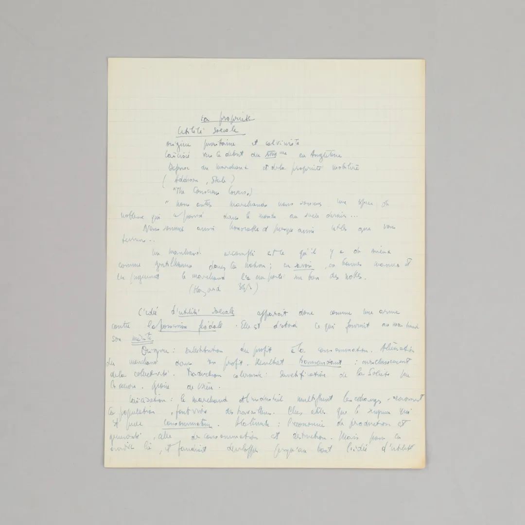 十二月拍|拥抱还是背离，都是在同一个世界里的选择