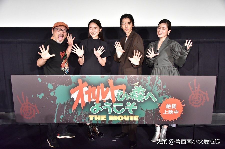 娆㈣繋鏉ュ埌绮剧伒妫灄瑙掕壊浠嬬粛,娆㈣繋鏉ュ埌妫灄闅愯棌瑙掕壊