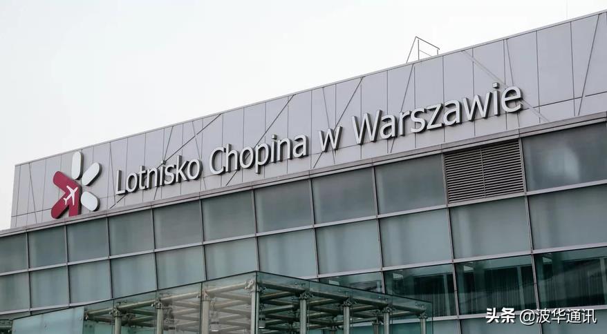 加薪无望，集体辞职！波兰最大的机场将在5月份发生重大变化