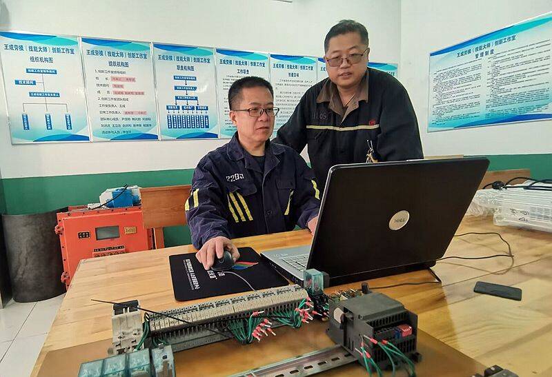 兴隆庄煤矿项目,兴隆庄煤矿人员分流