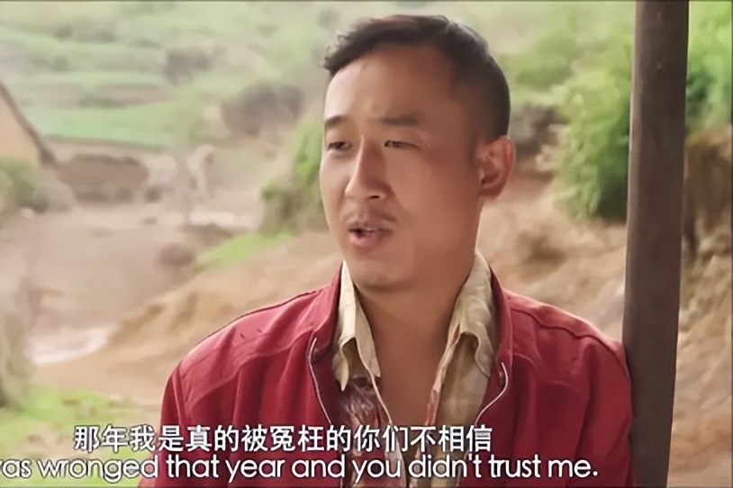 一条红裤带,一条红裤带引出的故事