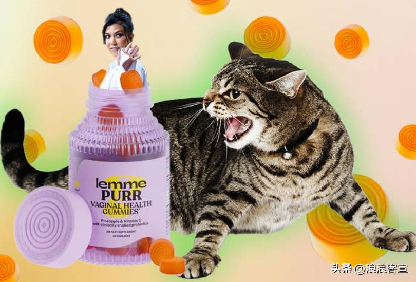 我们向妇科医生询问了考特尼·卡戴珊的阴道软糖，他们没有退缩